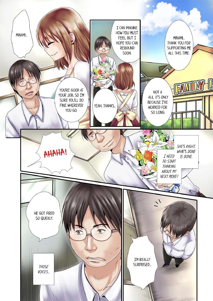 Manager's Sexual Revenge! 1 image