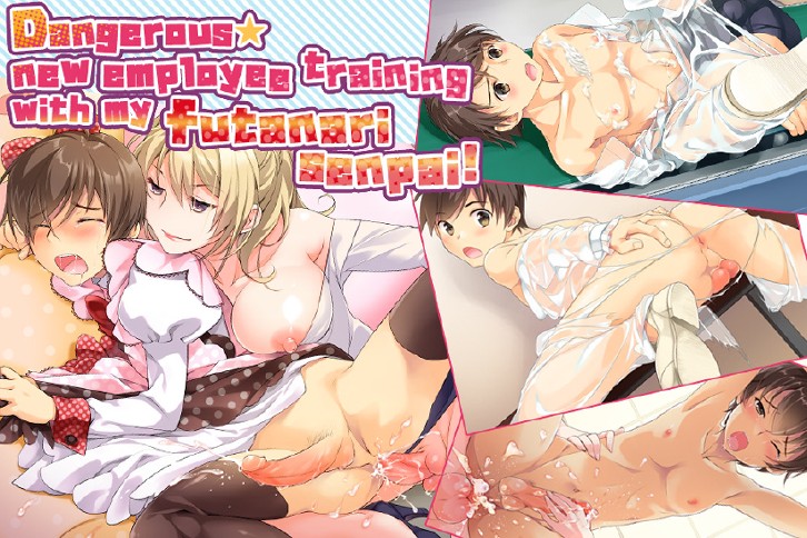 Dangerous new employee training with my futanari senpai! image