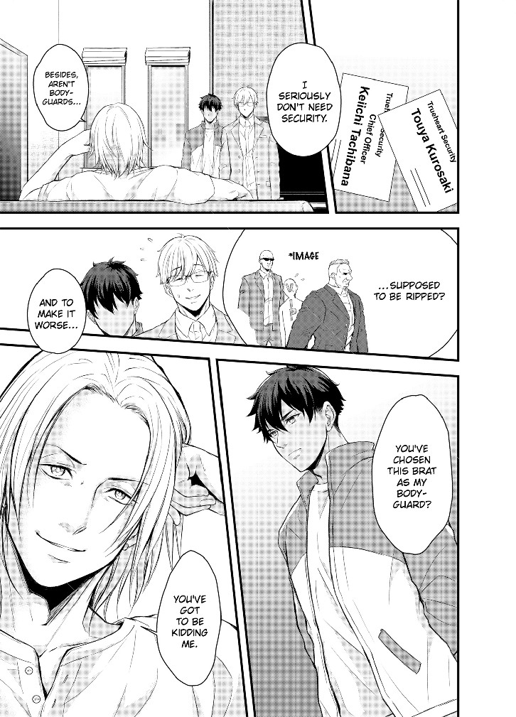 INSTRUCTION MANUAL FOR THE UNFRIENDLY BODYGUARD Chapter 1 image