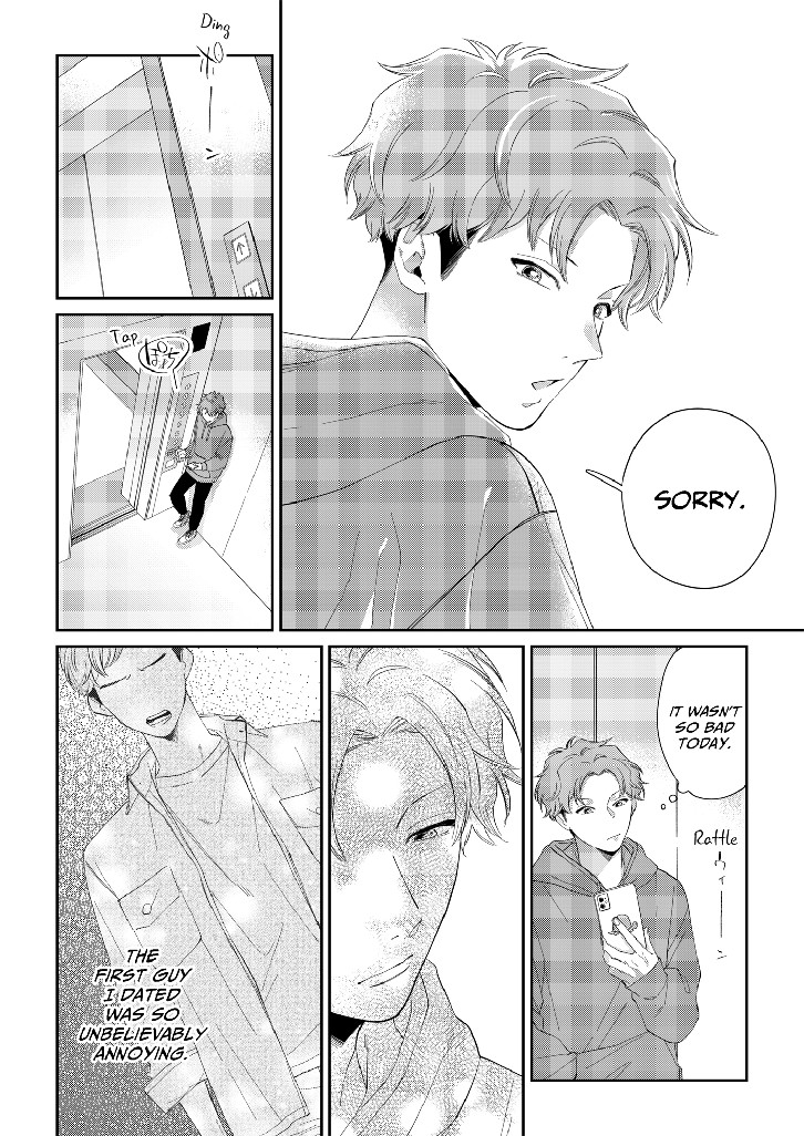 The Two Sides of an Envious Heart Chapter 1 image