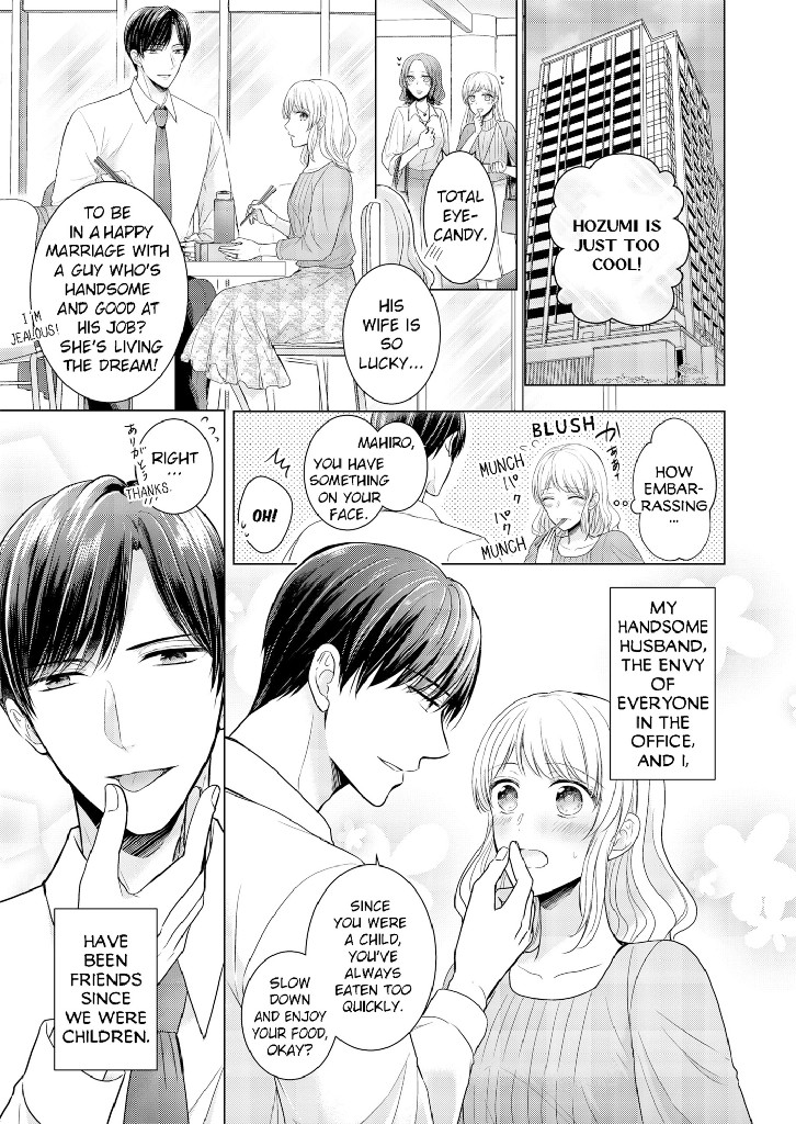 Marriage: Under Development ~Let Me Cultivate Your Pleasure~ 1 image