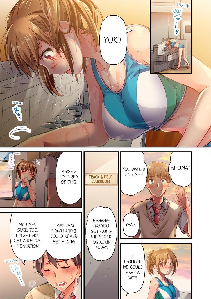 Only I Know Her Cumming Face 1 image