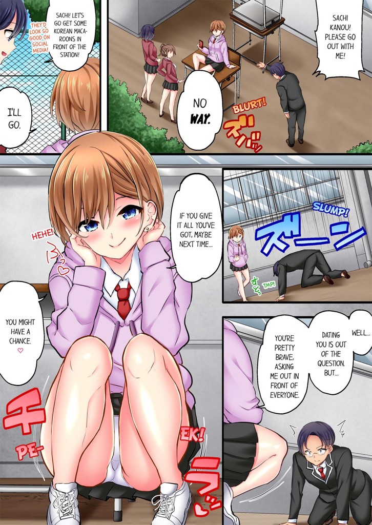 Sex in the Adult Toys Section 1 image