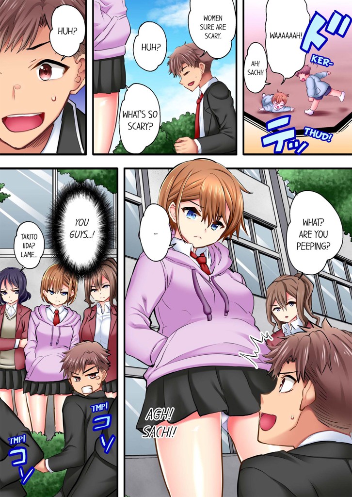 Sex in the Adult Toys Section 1 image