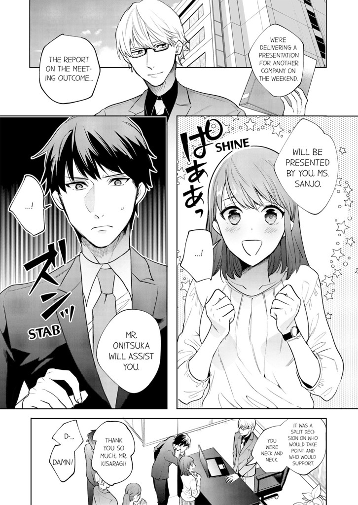 3 Hours + Love Hotel = You're Mine 1 image