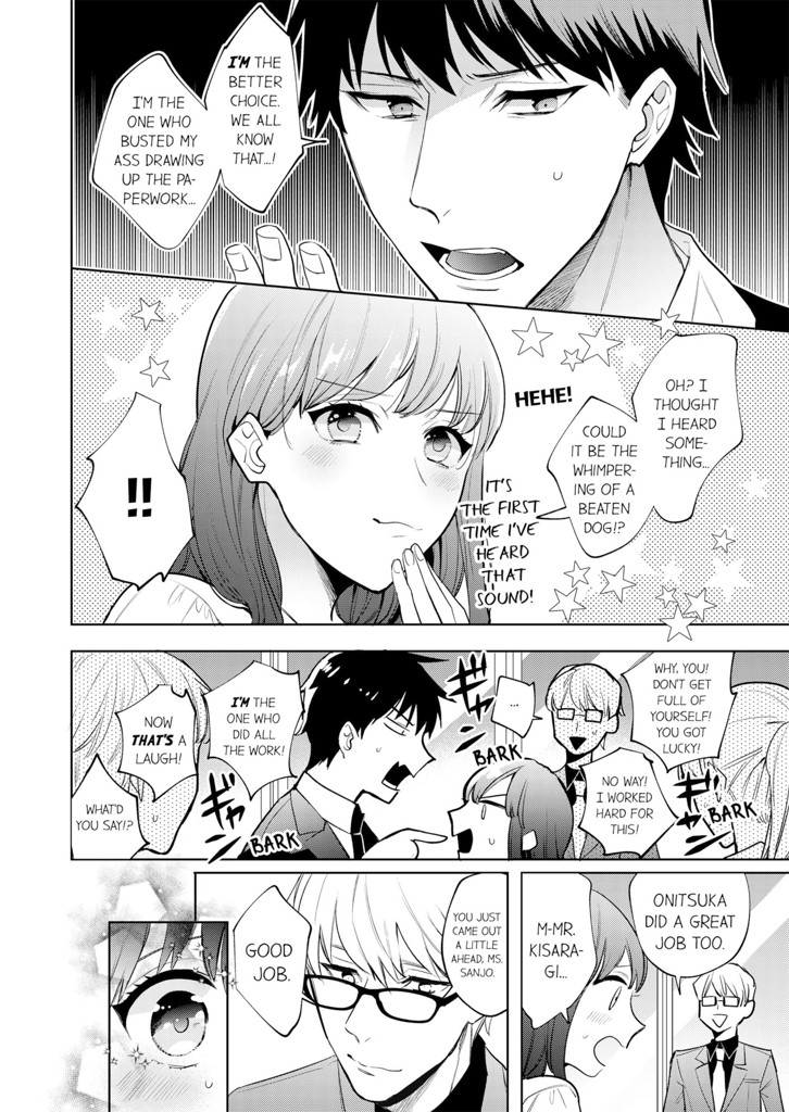 3 Hours + Love Hotel = You're Mine 1 image