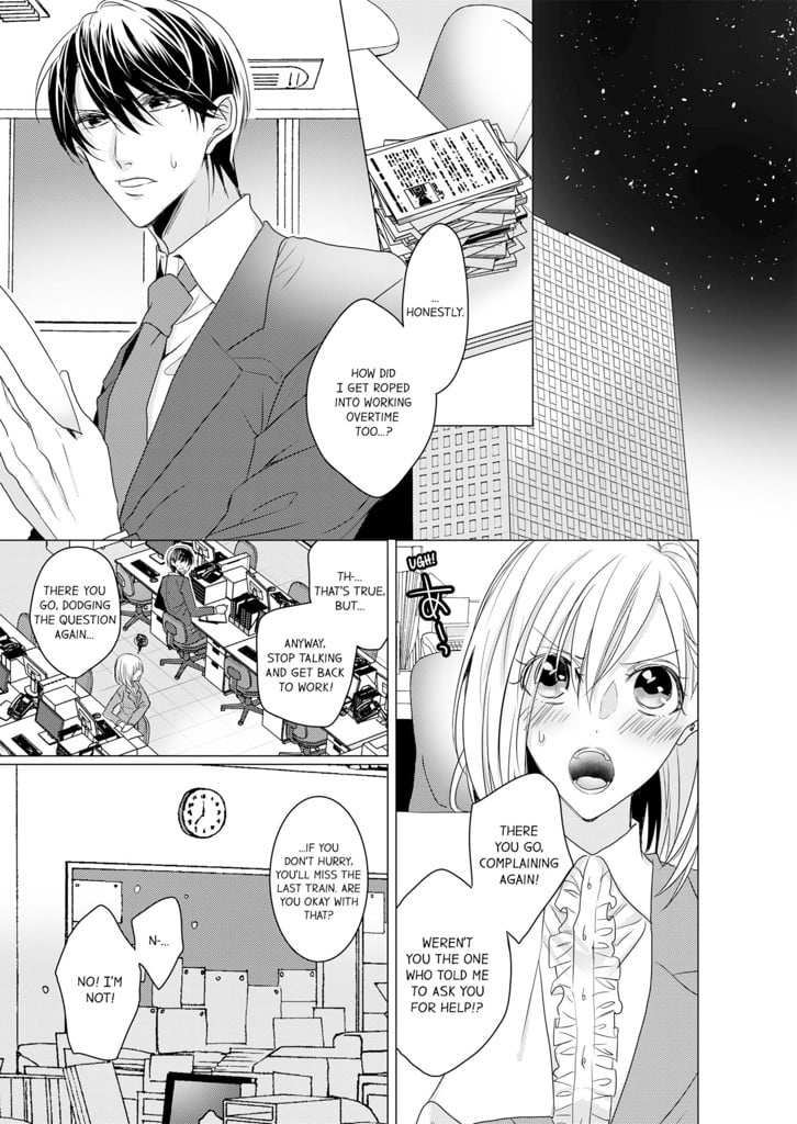 30 Minutes Under the Desk 1 image