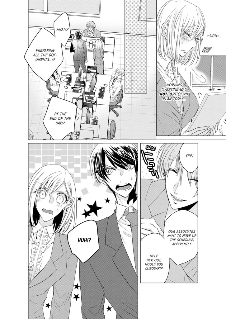 30 Minutes Under the Desk 1 image