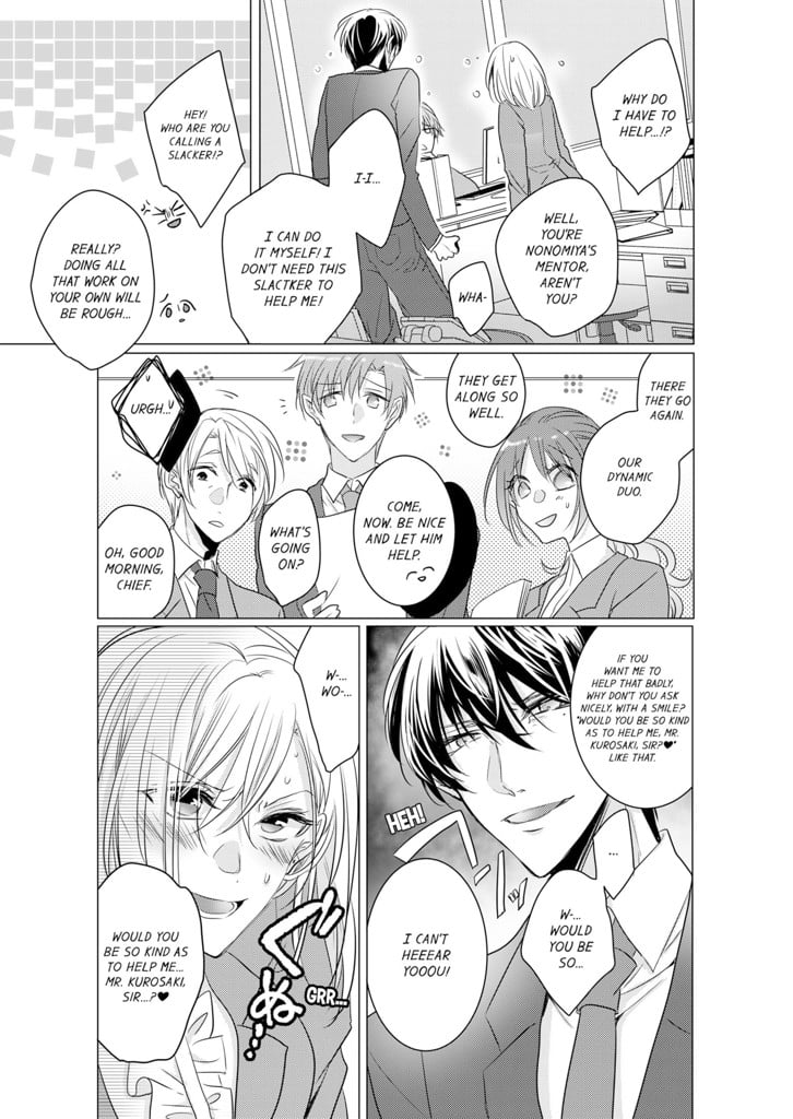 30 Minutes Under the Desk 1 image