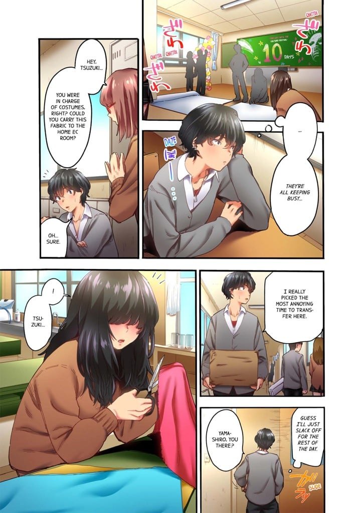 A Voluptuous Bullied Girl's First Time  1 image