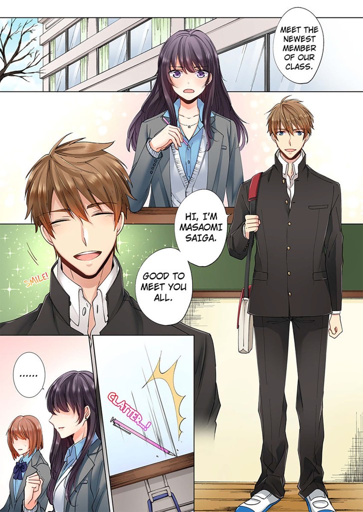 A Yaoi Fangirl Falls in Love with A Real-World Boy 1 image
