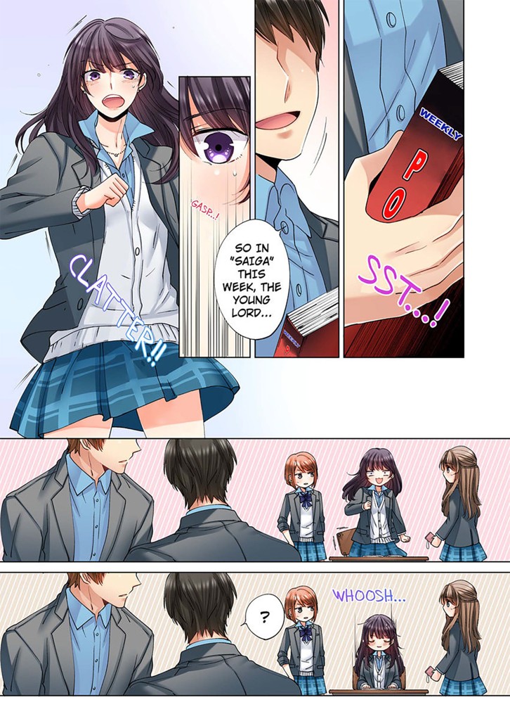 A Yaoi Fangirl Falls in Love with A Real-World Boy 1 image