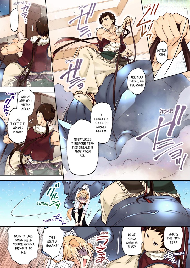 Babysitting the Secret Weapon Lolita 1 image