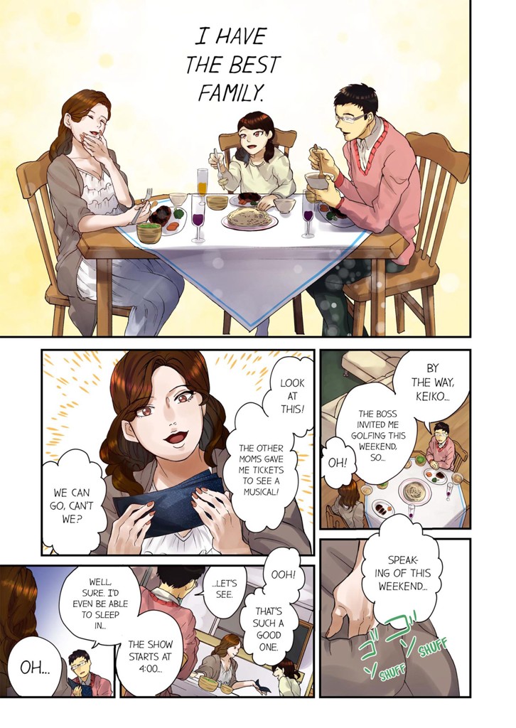 Brainwashing Wife: Raising the Perfect Family 1 image