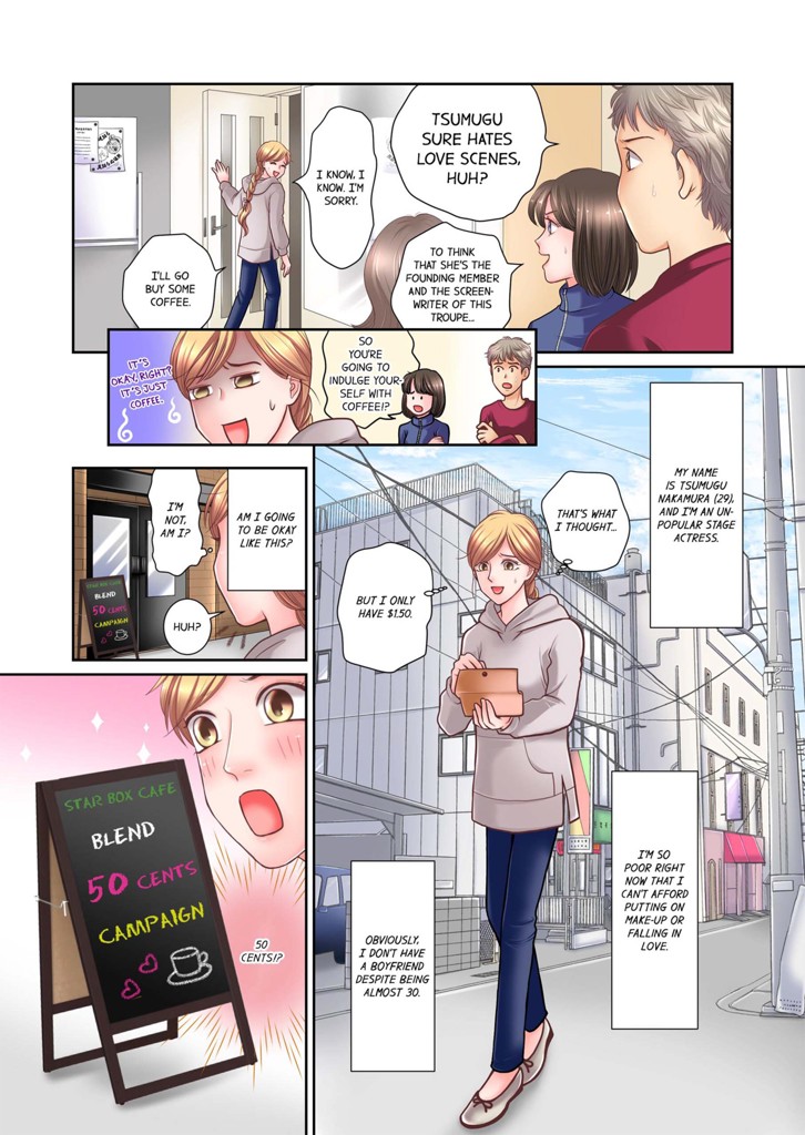 Business Kiss! 1 image