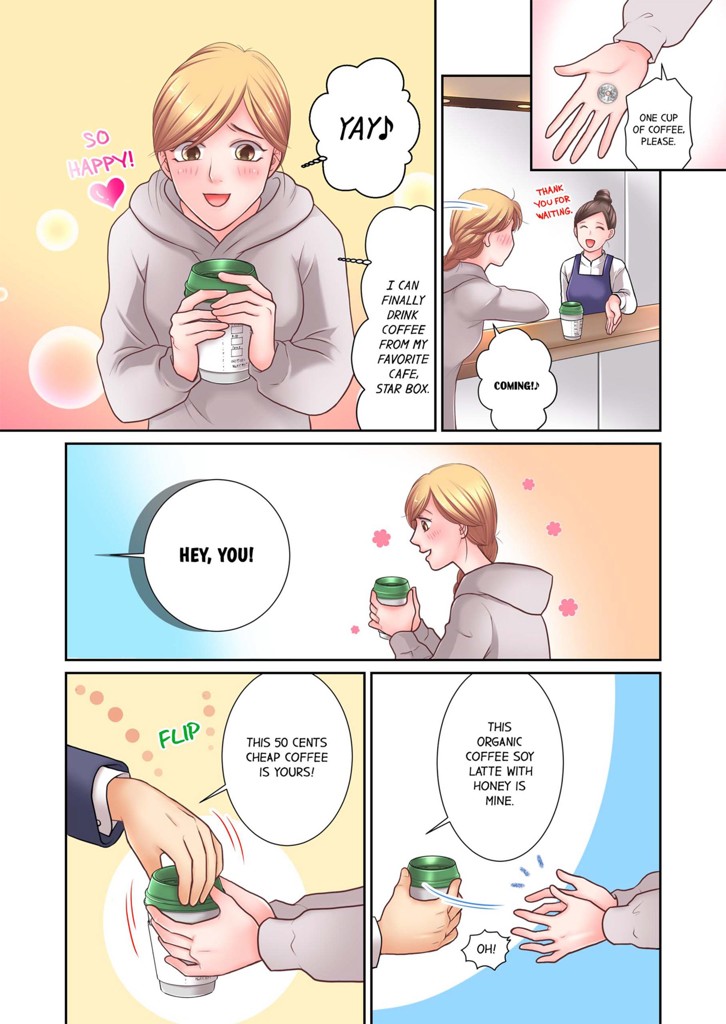 Business Kiss! 1 image