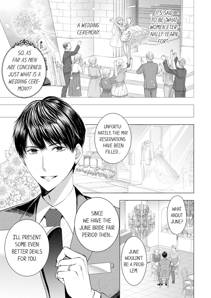 Cheating in a One-Sided Relationship 1 image