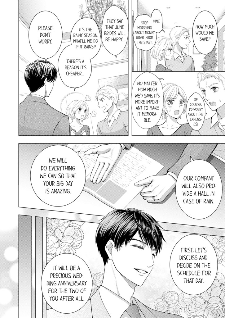 Cheating in a One-Sided Relationship 1 image