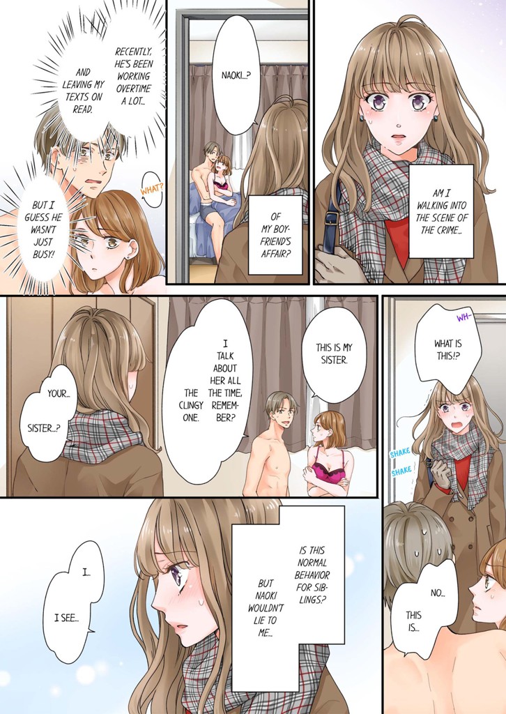 Childhood Friend → Sex Friend → Lovers? 1 image