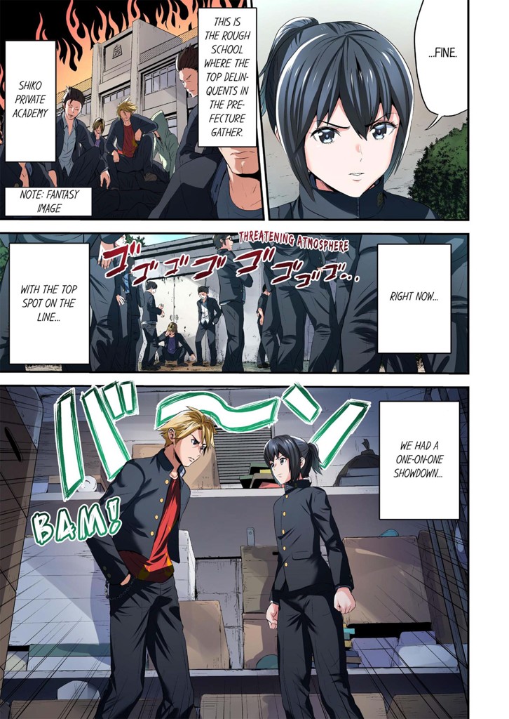 Cross Dresser Girl 1 image