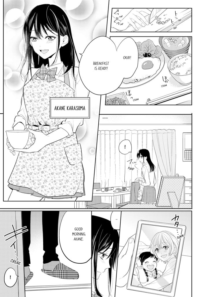 Cumming During the Parent-Teacher Conference… 1 image