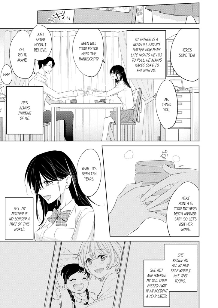 Cumming During the Parent-Teacher Conference… 1 image