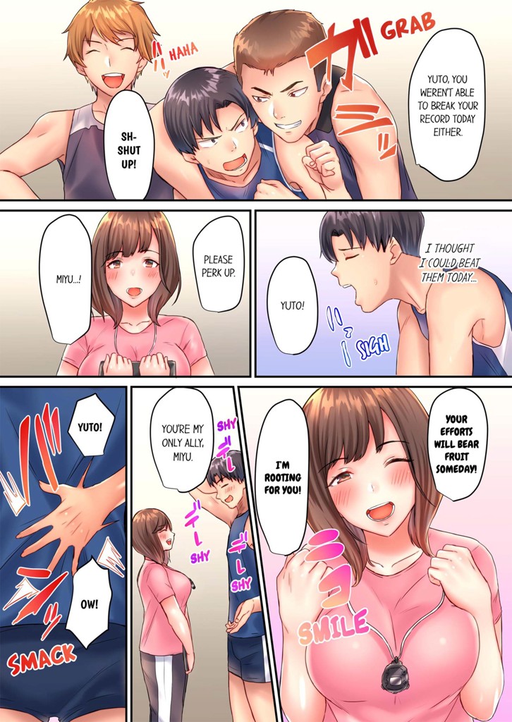 Cumming From an Aphrodisiac Sunscreen Massage 1 image