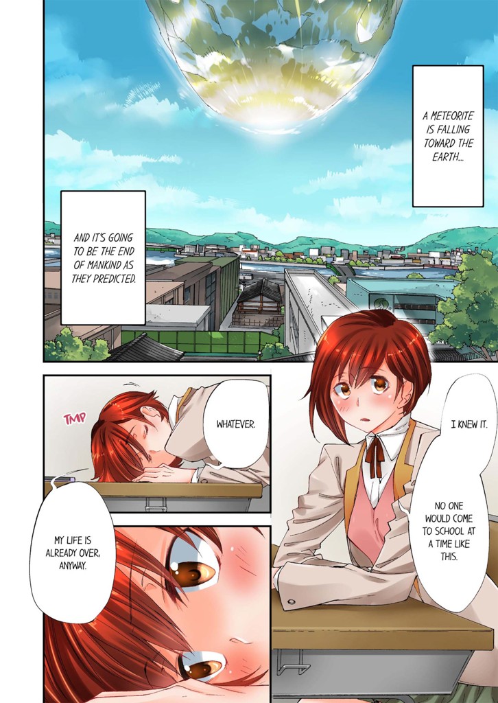 Falling (in Love) Like a Meteorite 1 image