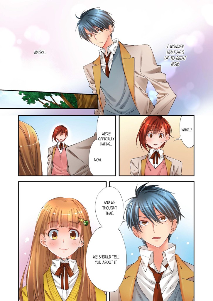 Falling (in Love) Like a Meteorite 1 image