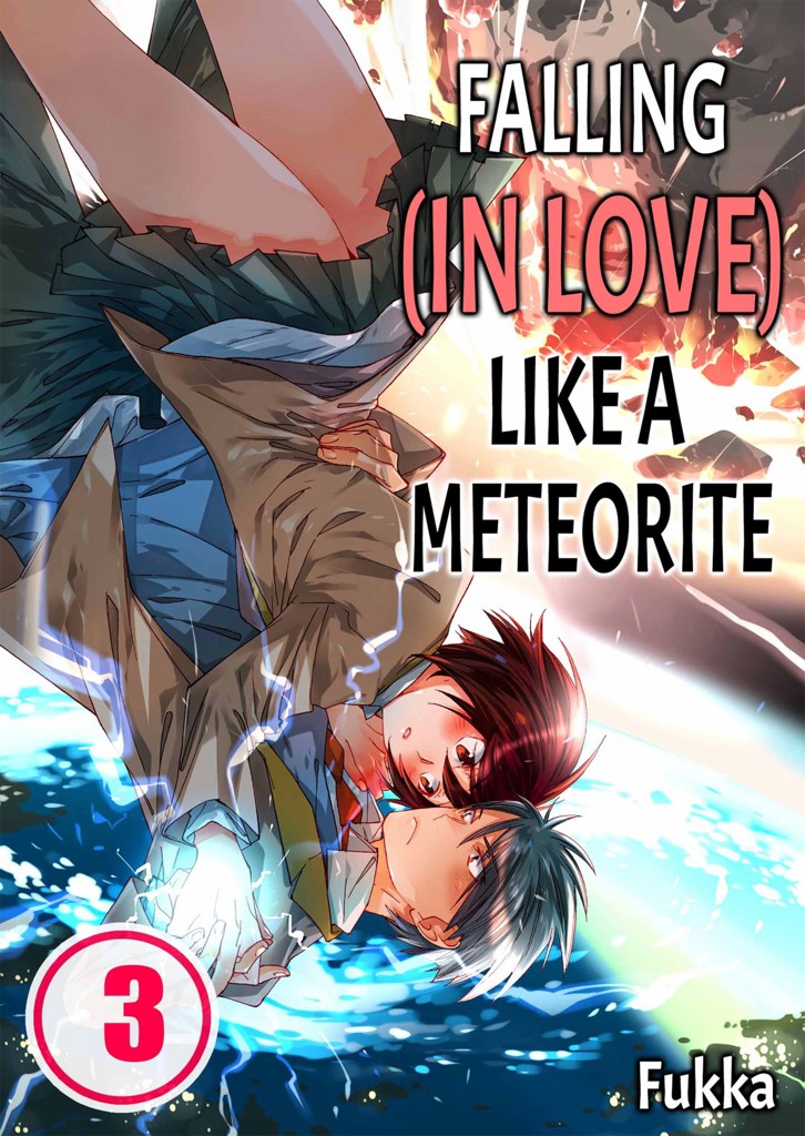 Falling (in Love) Like a Meteorite 3 image