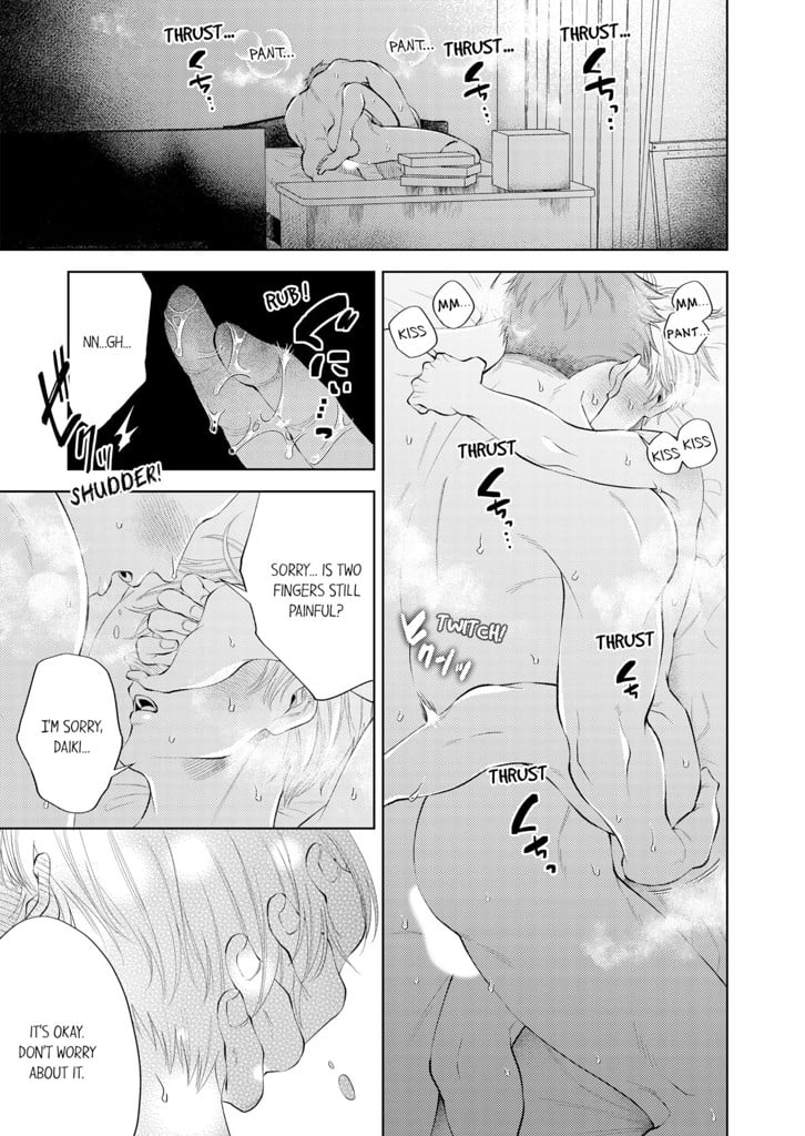 First Night With My Beloved 1 image