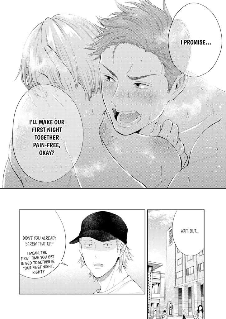 First Night With My Beloved 1 image