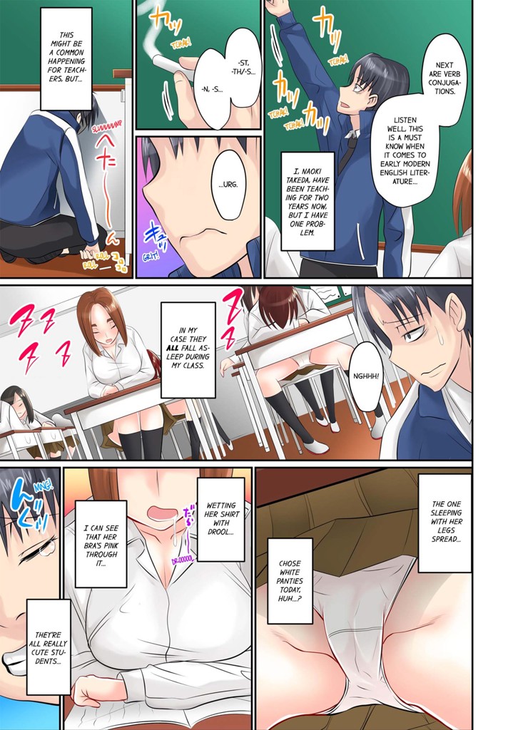 Fucking the Girls Who Sleep in Class 1 image