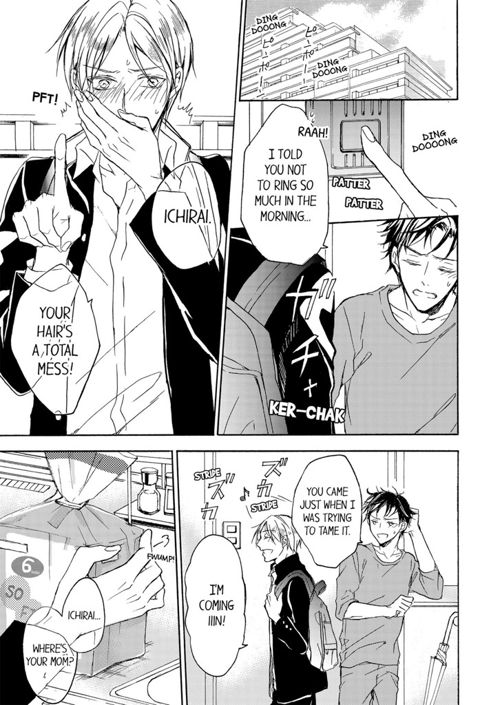 I'm Yours, Teacher, Only in Bed 1 image