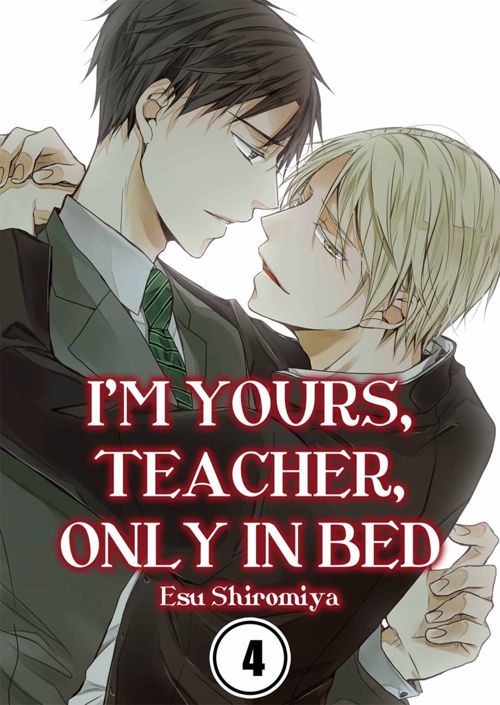 I'm Yours, Teacher, Only in Bed 4 image
