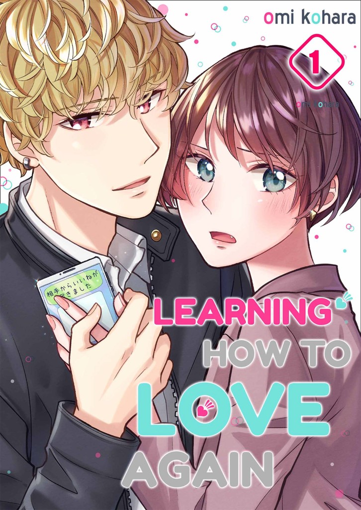 Learning How to Love Again 1 image
