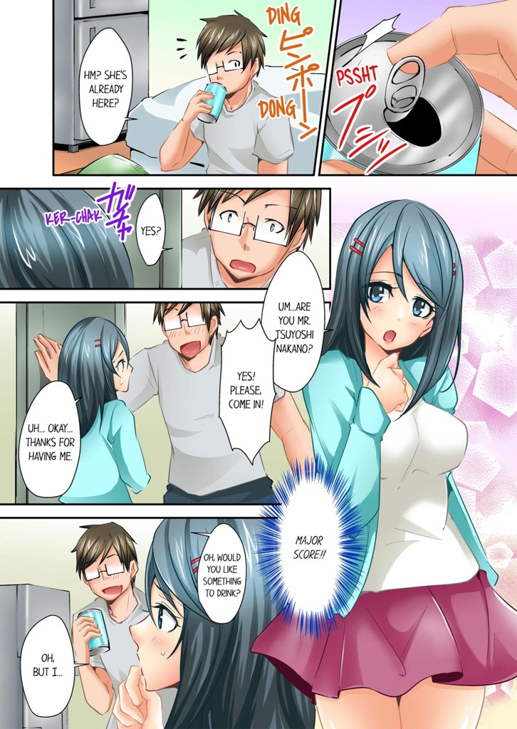 Mistaken for a Call Girl 1 image