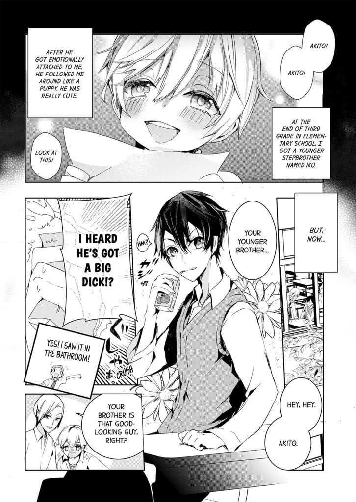 My Big Brother's is Small Yet So Sensitive 1 image