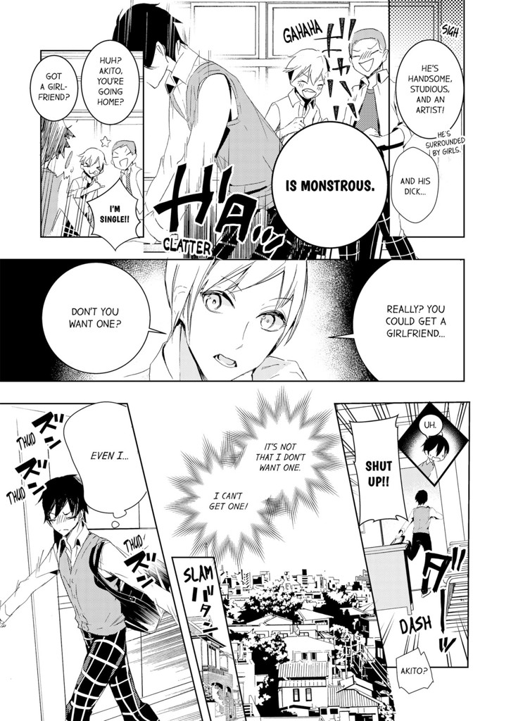 My Big Brother's is Small Yet So Sensitive 1 image