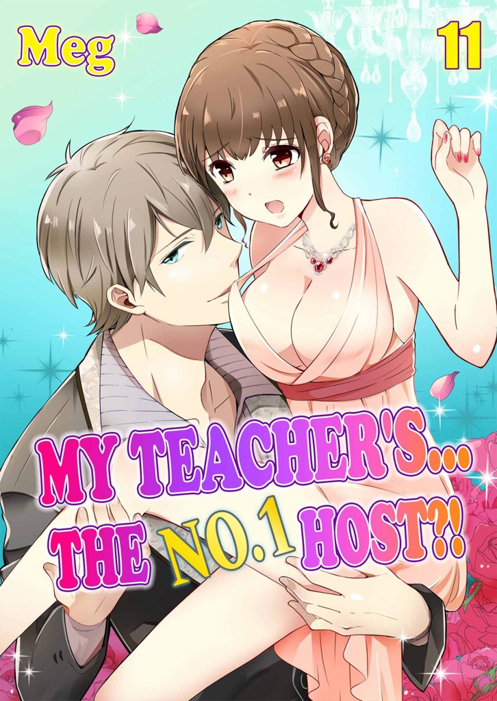 My Teacher's... the No.1 Host?! 11 image