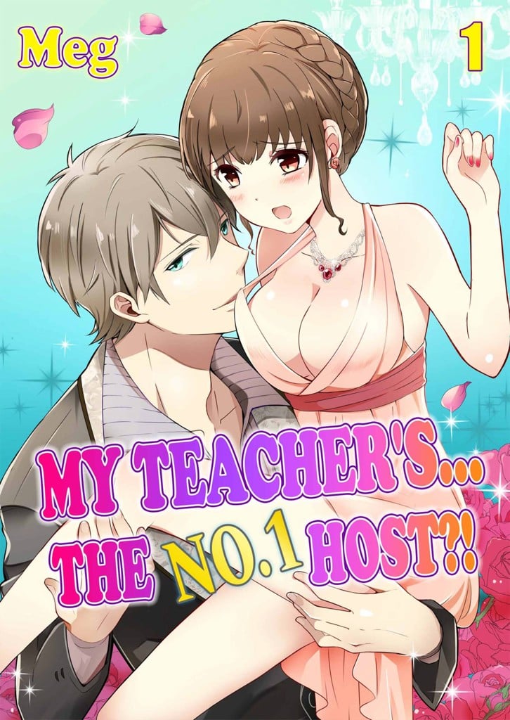 My Teacher's... the No.1 Host?! 1 image