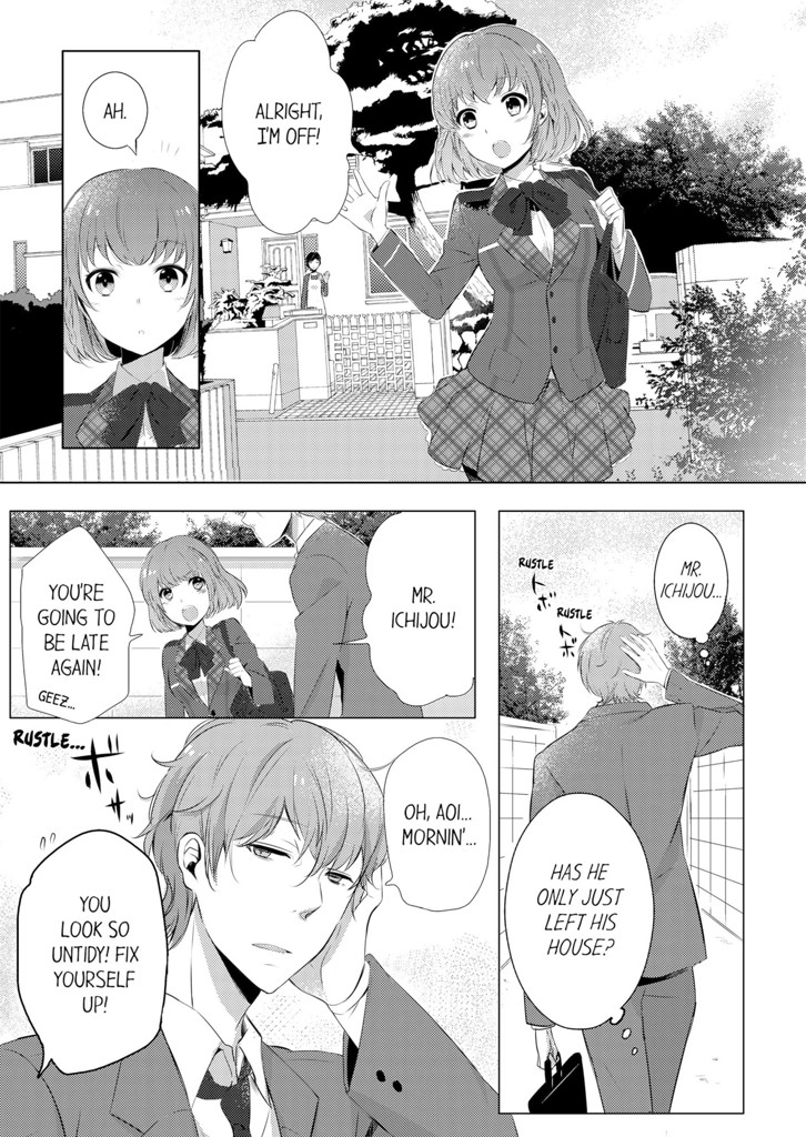 My Teacher's... the No.1 Host?! 1 image