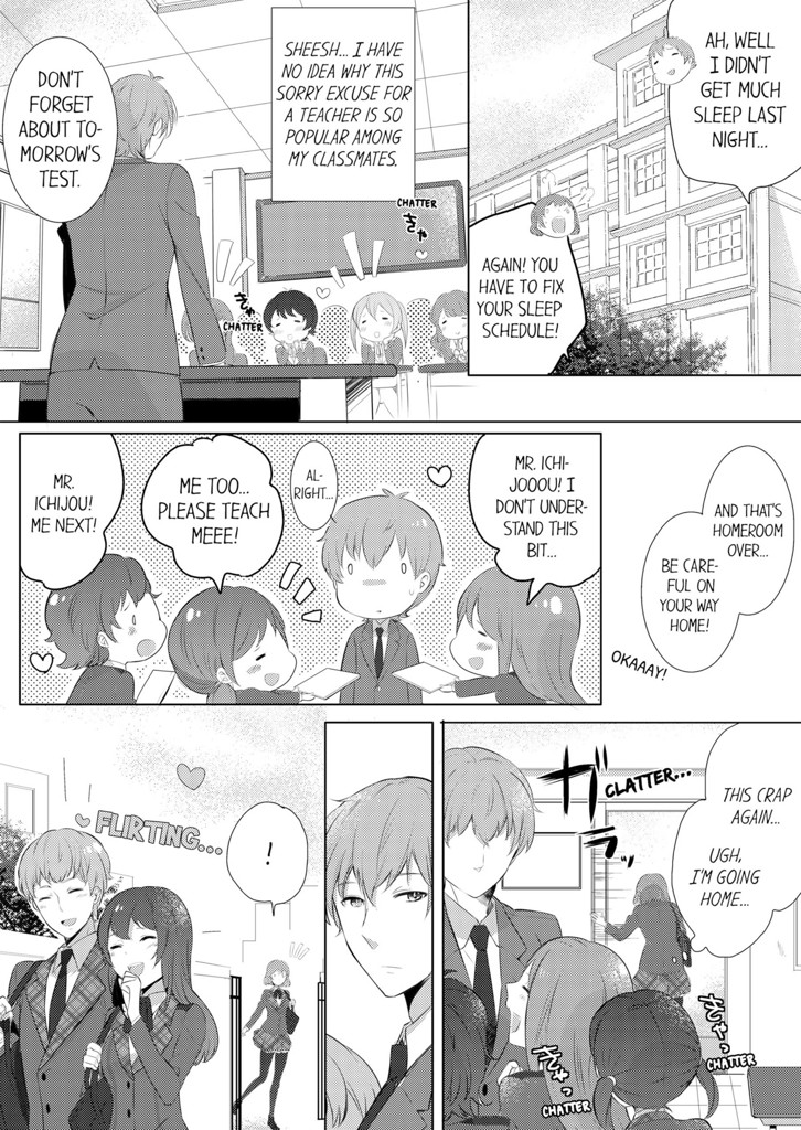 My Teacher's... the No.1 Host?! 1 image