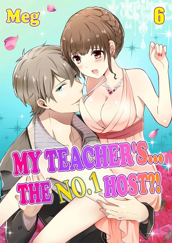 My Teacher's... the No.1 Host?! 6 image