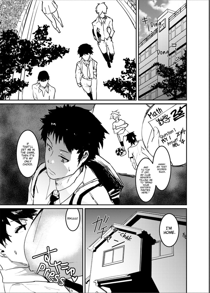 "Punishment Awaits If You Cum Without Me":Big Sis's Lewd Study Session Chapter 1 image