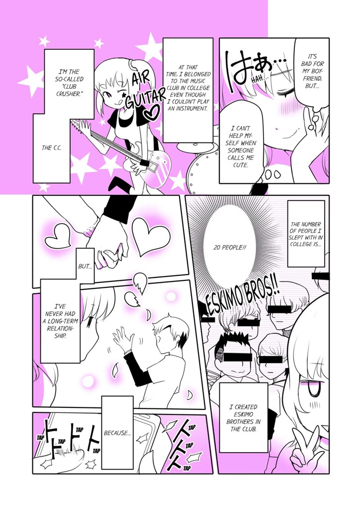 My Toxic Mother 1 image