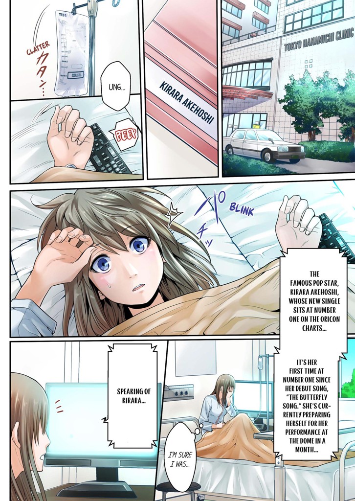 Nothing Wrong With Being a Corpse 1 image