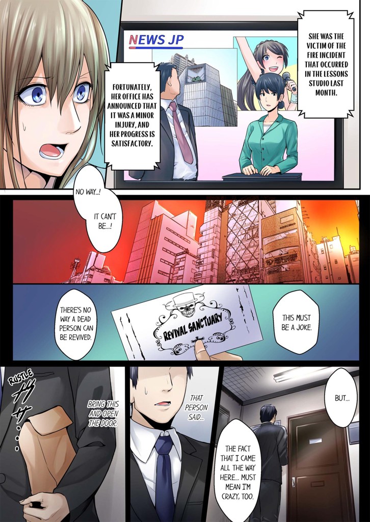 Nothing Wrong With Being a Corpse 1 image