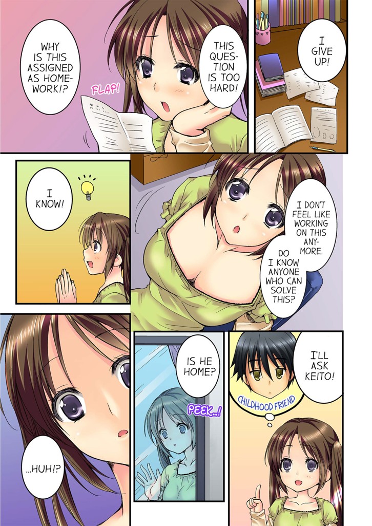 Practicing Sex with a Childhood Friend! 1 image