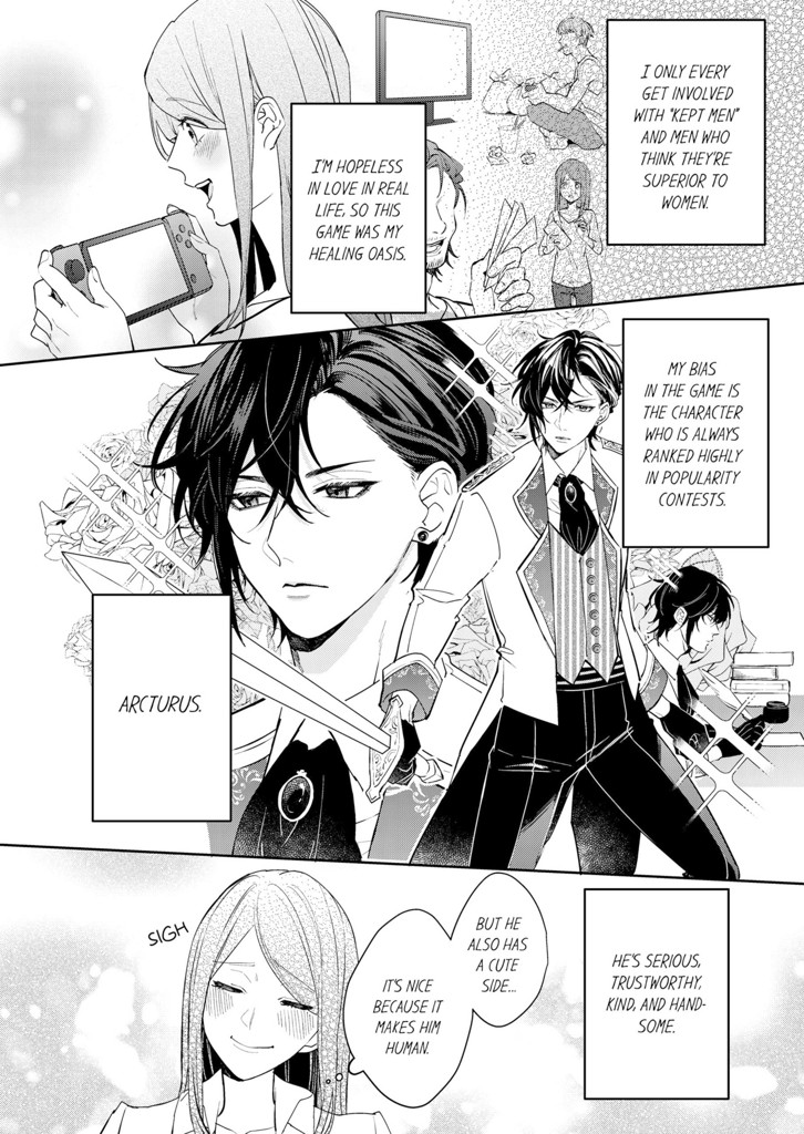 Reincarnated Into a Heroine ~I'll Make Him My King~ 1 image